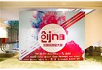 讓供應(yīng)商有苦難言。在業(yè)內(nèi)人士看來(lái)，電商企業(yè)與供應(yīng)商的關(guān)系可